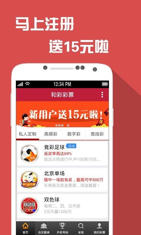 香港二四六玄机图库资料-AI搜索详细释义解释落实