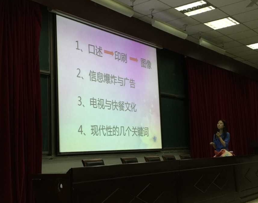 江苏科技大学，学术、实践与人文的融合之地，究竟好不好？