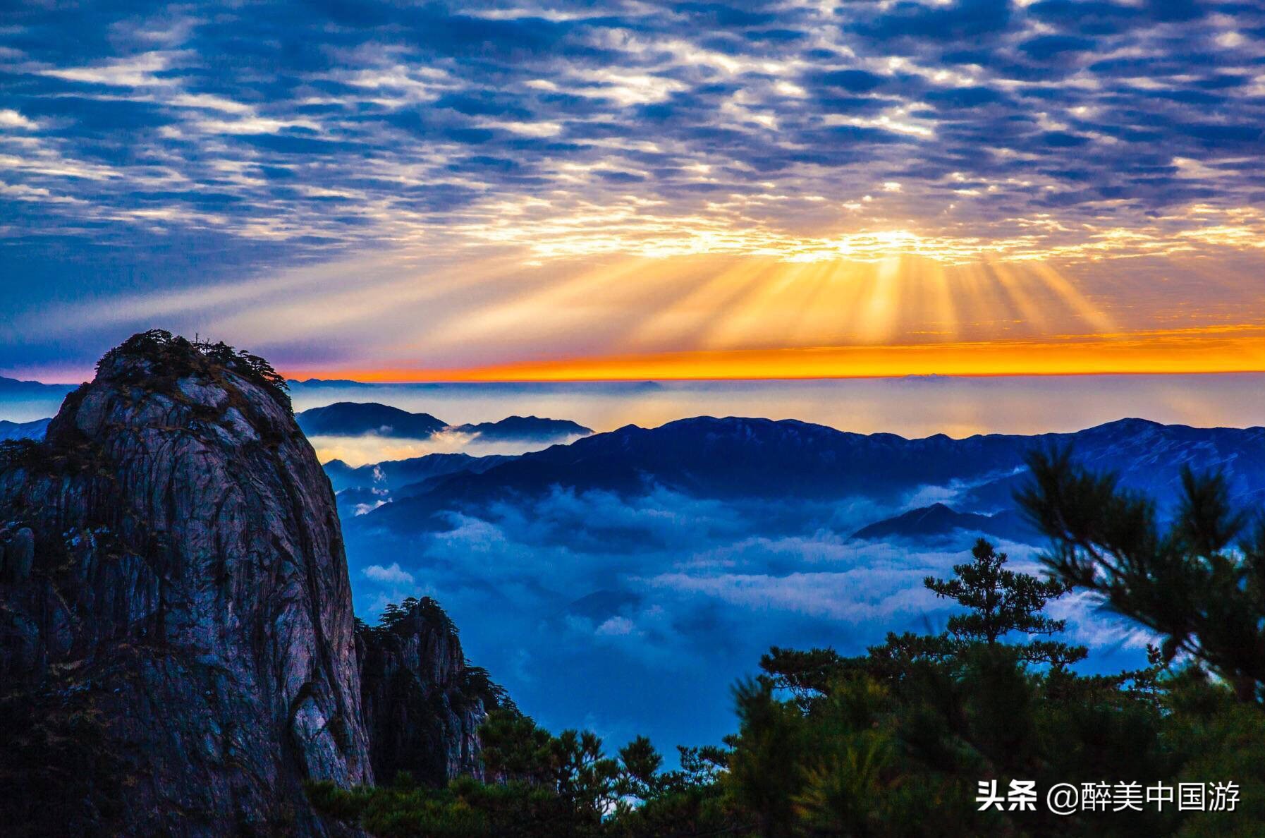 黄山旅游攻略，玩转黄山，尽享自然奇观之美