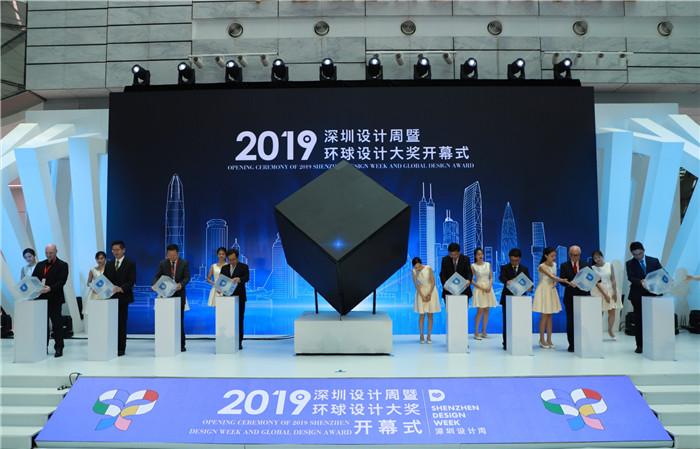 2025澳门最快开奖记录-精选解析与落实的详细结果