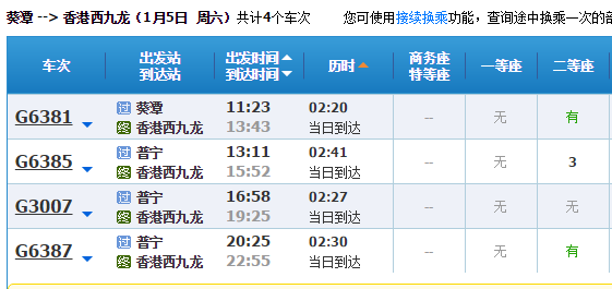 香港6合开奖结果+开奖结果-精准预测及AI搜索落实解释