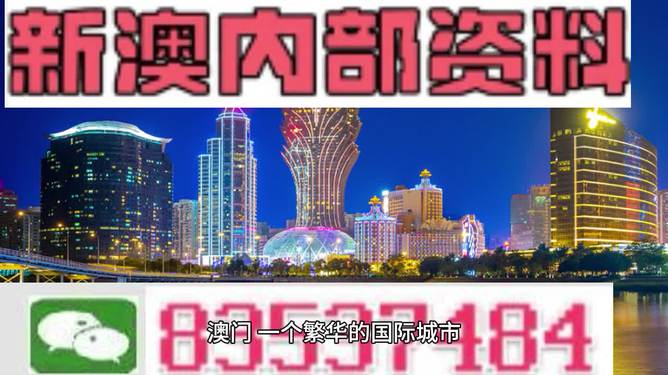 澳门6肖十二码-AI搜索详细释义解释落实