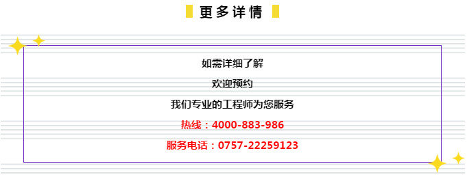 2025管家婆一肖一码精准100%-AI搜索详细释义解释落实