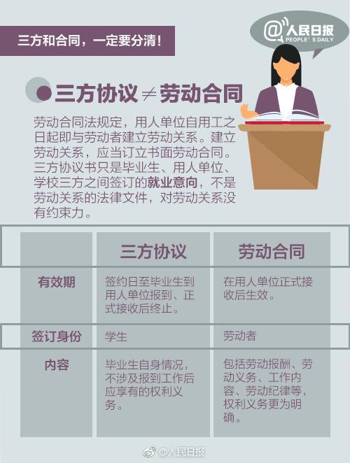 2025年管家婆精准资料大全-全面探讨落实与释义全方位