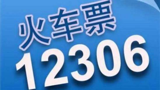 新2025澳门管家婆资料正版大全-AI搜索详细释义解释落实