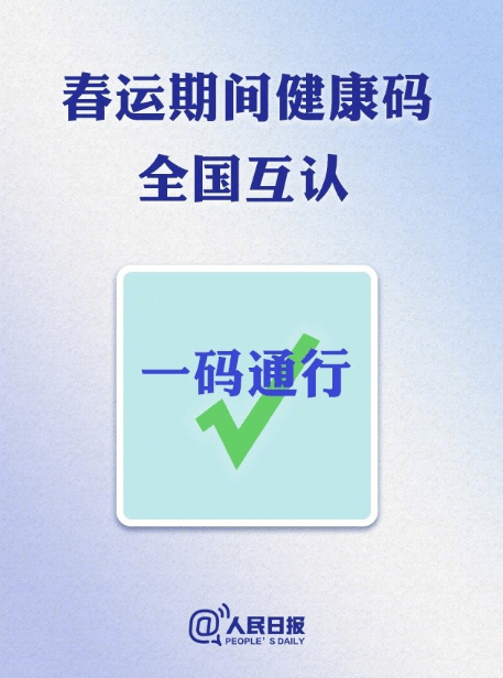 澳门管家婆一码一肖一特一中-精选解析与落实的详细结果