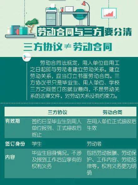 新澳门最准一码一肖100%精准正版资料的含义-全面探讨落实与释义全方位