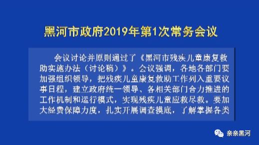 2025新澳门正版免费资料-全面探讨落实与释义全方位