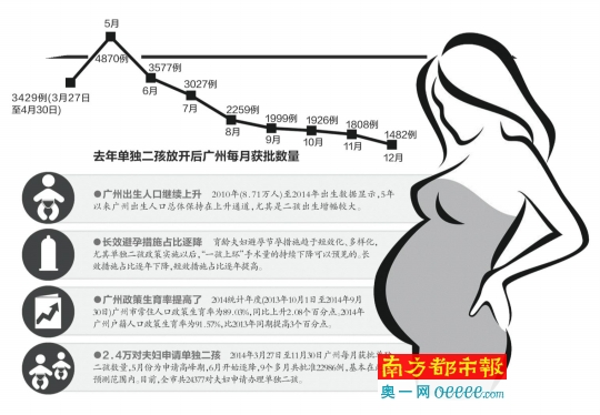 2025澳门今晚开奖结果历史记录-全面探讨落实与释义全方位