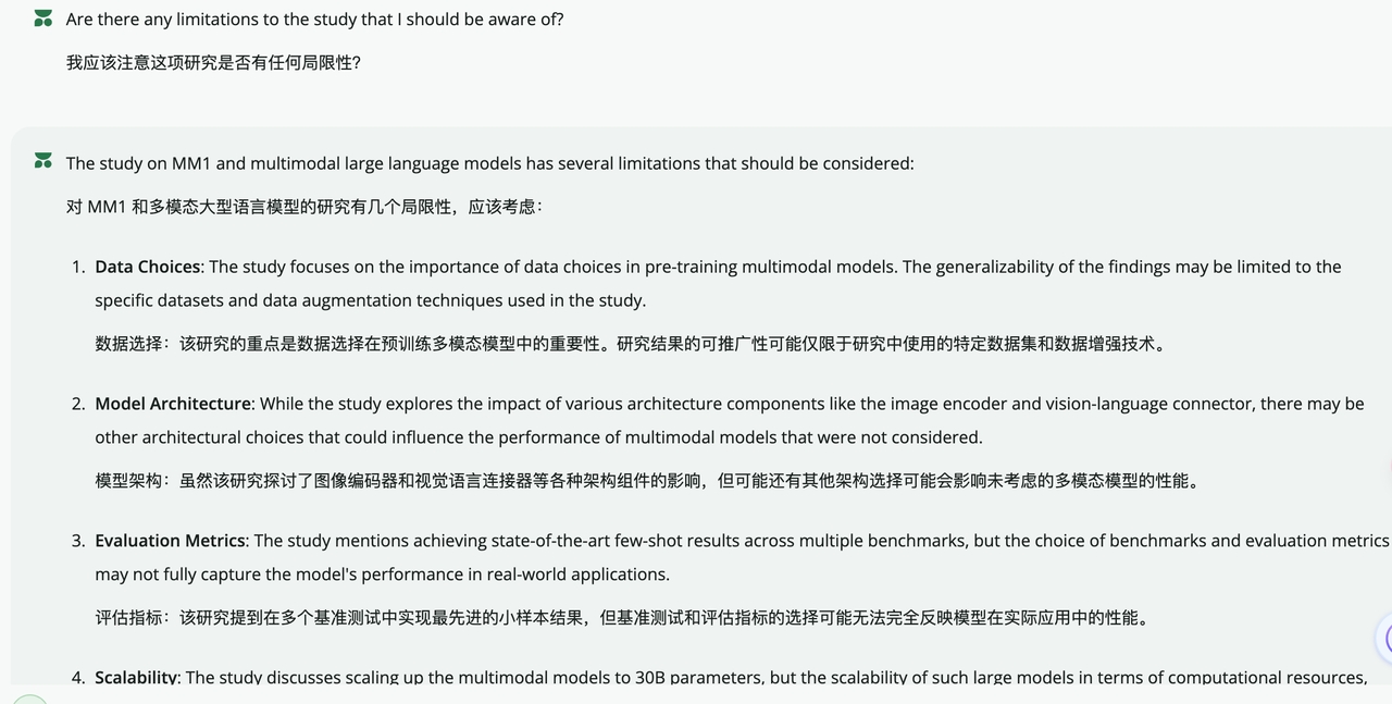 2025全年资料免费大全下载-AI搜索详细释义解释落实