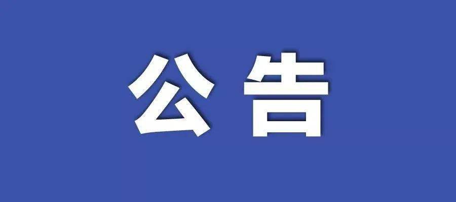 2025-2024新澳门正版精准免费大全-全面探讨落实与释义全方位