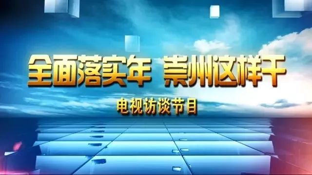 管家婆免费一肖一吗-全面探讨落实与释义全方位