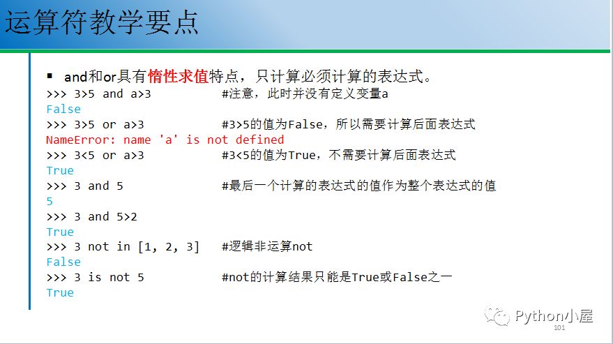 彩霸王49图库49免费-全面探讨落实与释义全方位