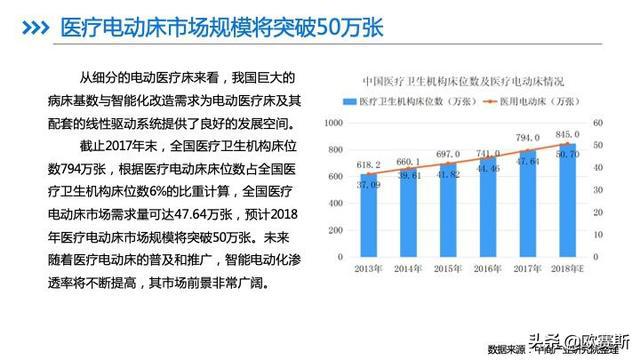 江苏箱包蚀刻标价格研究，市场分析与行业洞察